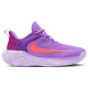 Nike Giannis Immortality 4 Nike Giannis Immortality 4